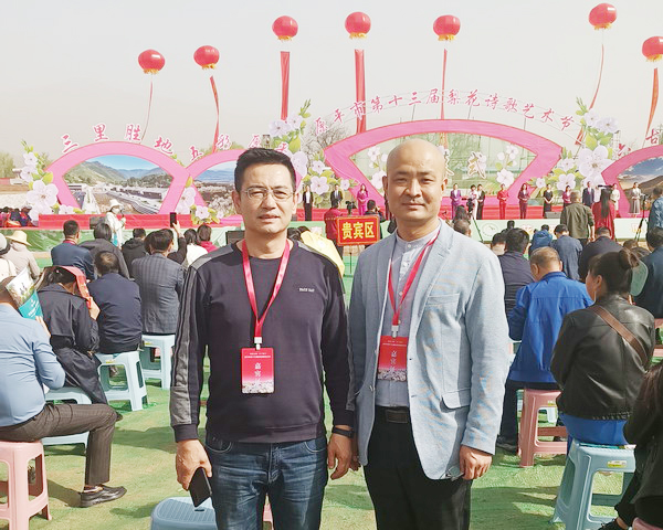 以花為媒，以詩會(huì)友 原平第十三屆梨花詩歌藝術(shù)節(jié)綻放文化盛宴