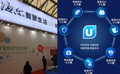 五年一緯度 未來五年互聯(lián)網(wǎng)信息服務的科技預言