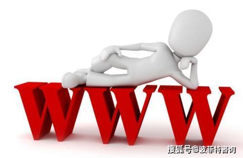 互聯(lián)網(wǎng)信息服務(wù)行業(yè)必備資質(zhì)詳解 從準入許可到合規(guī)運營