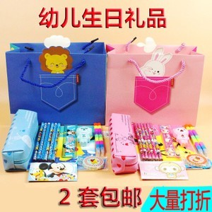 樂呀文具禮品 專業(yè)文具用品批發(fā)首選，品質與實惠兼得