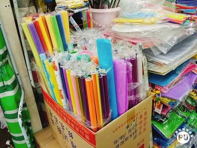 廣州誼園 學生時代的文具批發(fā)寶地