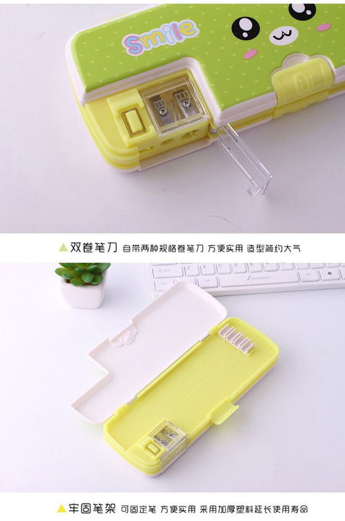 小學(xué)生文具采購(gòu)指南 精選HB鉛筆、削筆器、筆盒等學(xué)習(xí)用品批發(fā)全攻略